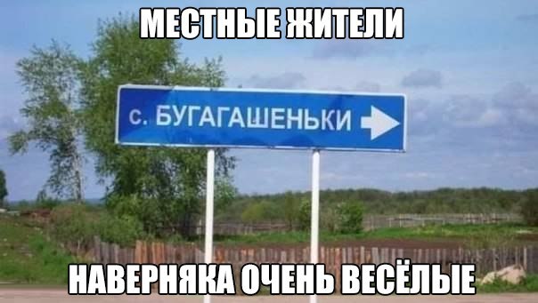 Порция картинок на пятницу