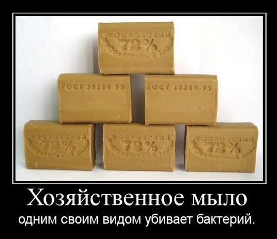 Картинки и приколы из сети