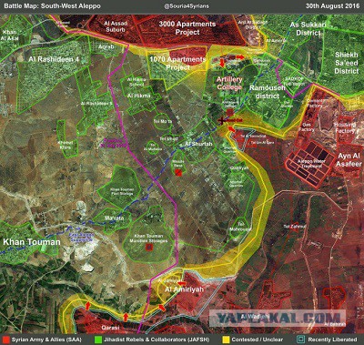 CNN: Россия нанесла первый авиаудар в Сирии