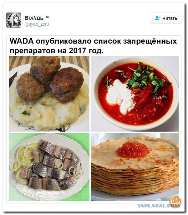 Биатлон. Межсезонье.