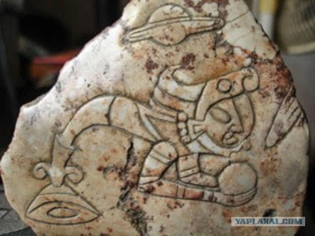 Инопланетное присутствие на Земле: рассекречены древние артефакты мексиканского палеоконтакта