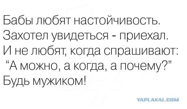 Немного пошлятины. Юмор для взрослых