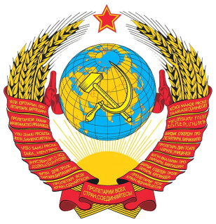 Не служил- не мужик!