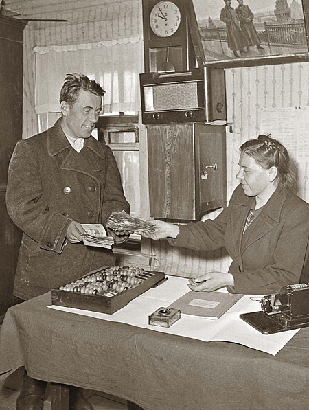 Из архива журнала "Огонёк" - 50-е годы XX в.
