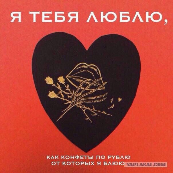 Подборка картинок
