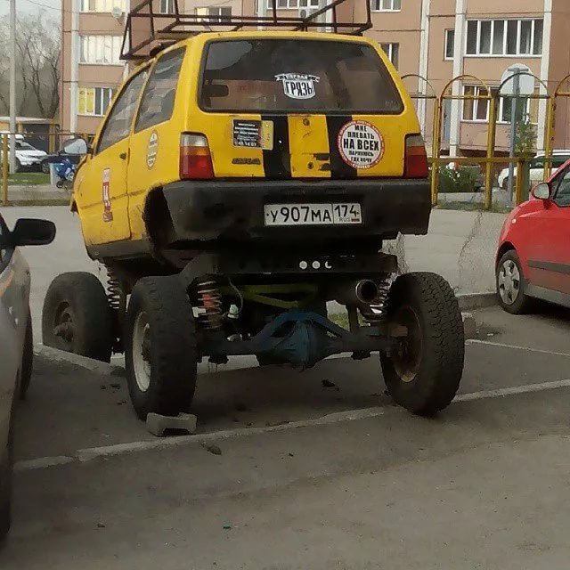 Поиграем в циферки?