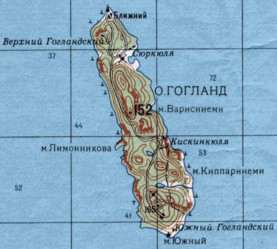 Остров Гогланд