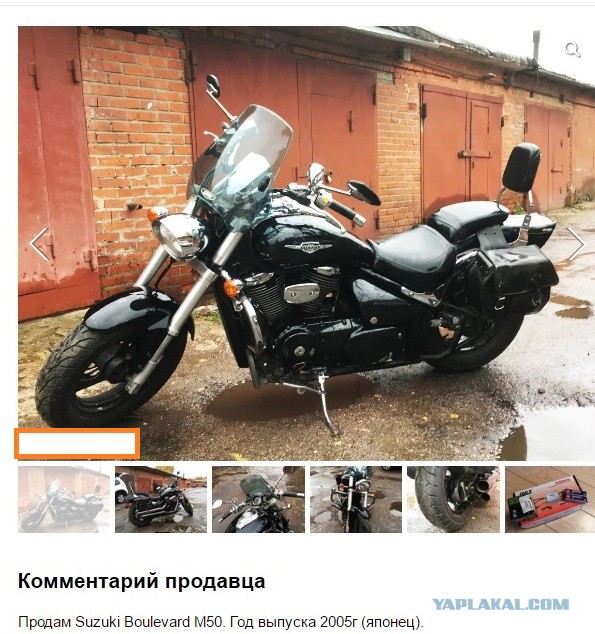 Рассказ о восстановлении мотоцикла Урал М-62