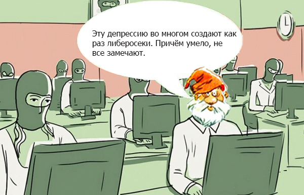 За что можно так не любить собственную страну?