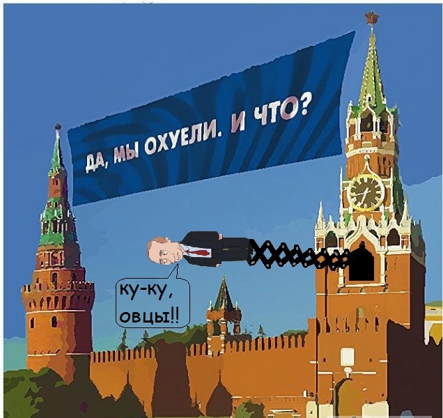 Протаскивая ненавистную стране реформу, Кремль, кажется, теряет разум