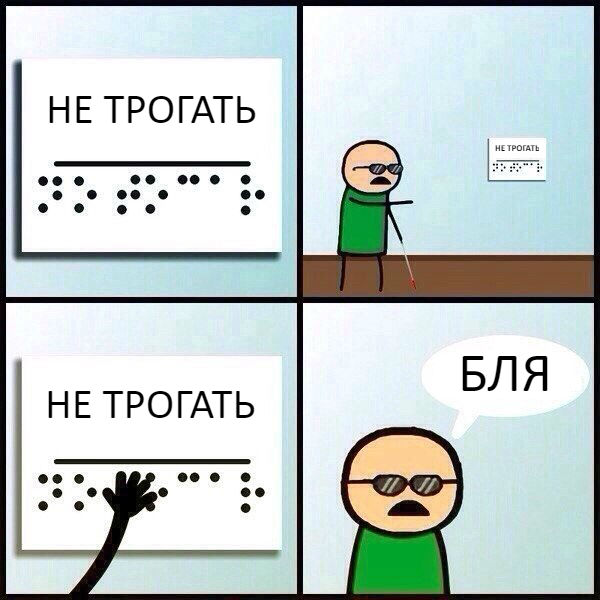 Немного картинок на вечер