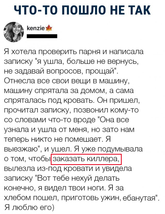 Немного картинок на вечер