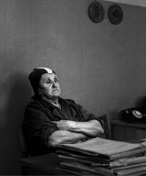 Российская глубинка начала 1980-х