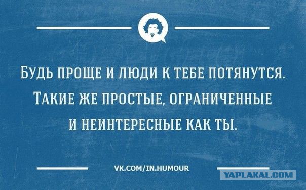 Рыба-меч как квинтэссенция мировоззрения и сублимация теории счастья