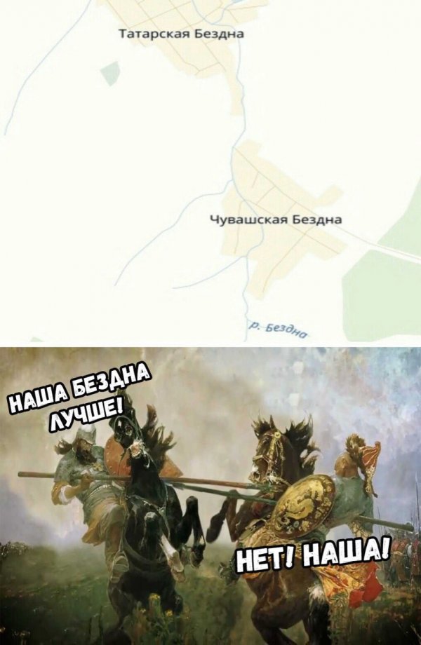 Приколы в стиле "регресс"