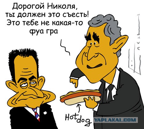 Шедевры Сергея Елкина