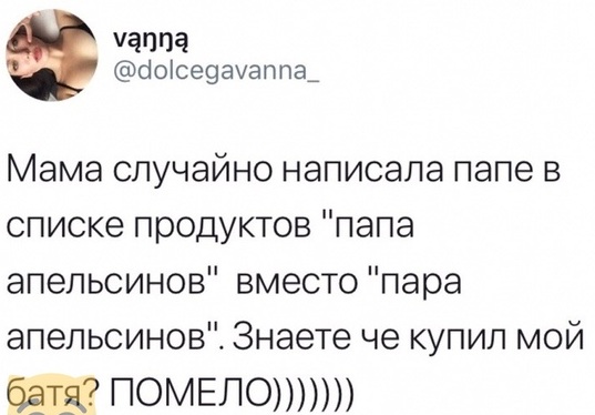 «Картинки разные нужны, картинки разные важны» 21.09
