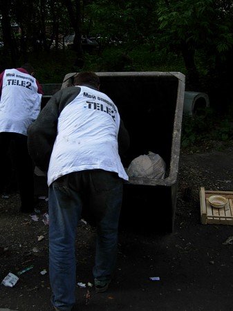 Реклама Tele 2