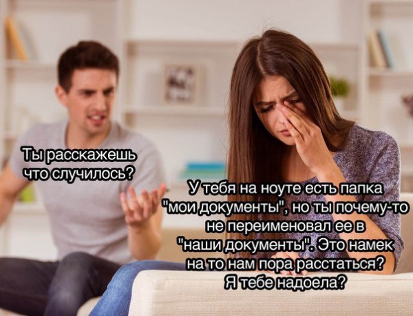 «Картинки разные нужны, картинки разные важны!» ©