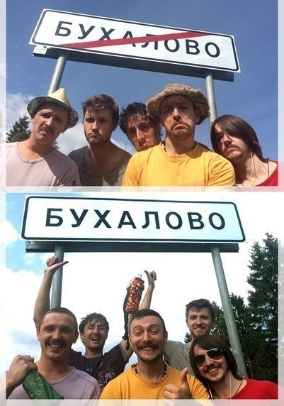 Сегодня пятница, а это значит...