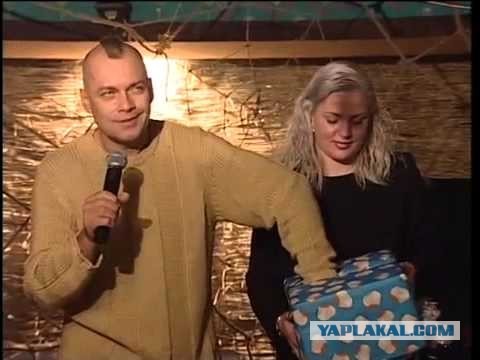 Фото из прошлого