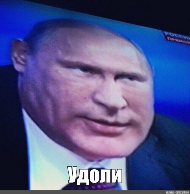 "Шо - опять?!" (с) Песков рассказал, что Путин сегодня после 15:00 выступит с обращением на совещании с регионами по вирусу