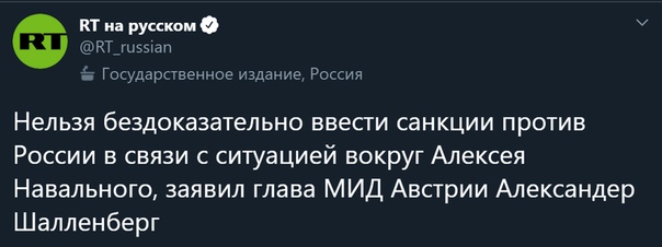 А был ли в чае «сахар»?