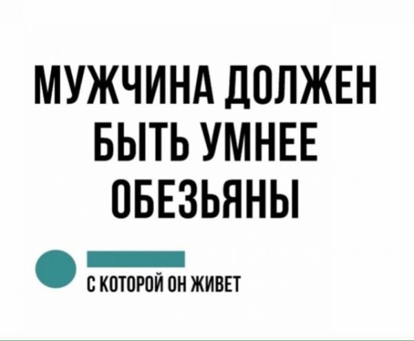 Картинки разнообразные. На злобу дня и на доброту (05.10)