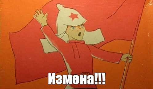 В ФСБ потеряли наркотики, который отобрали у псковских полицейских