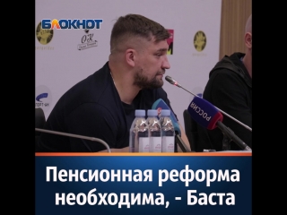 Банкиры! Когда же вы лопнете?! Или сдохнете?