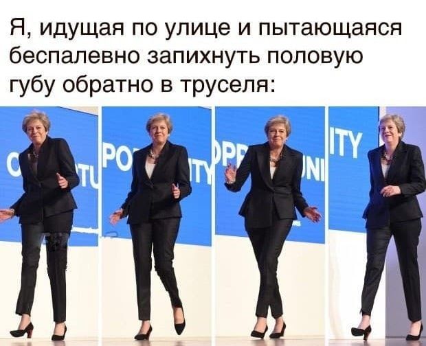 Подведём игоги