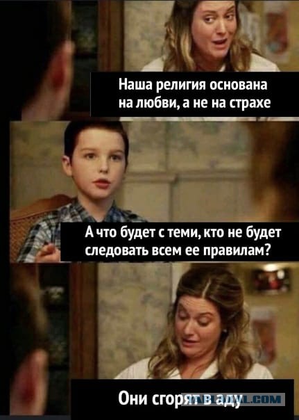 Рождества вам в дом