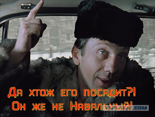 5 человек отказавшихся от наград из рук Ельцина.