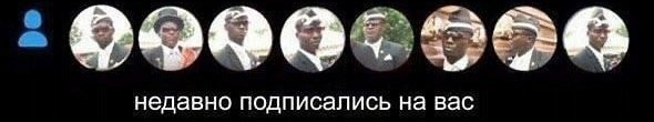 Картинки и мемы для настроения 08.09.2021