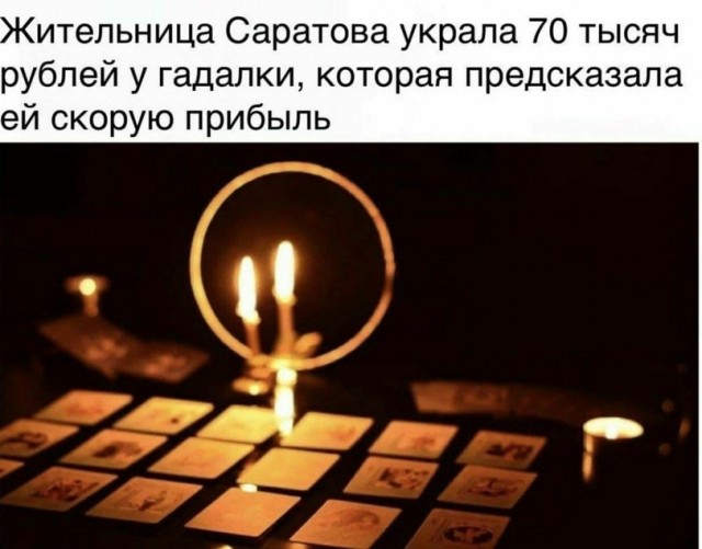 Картинки и мемы, всем прекрасных выходных