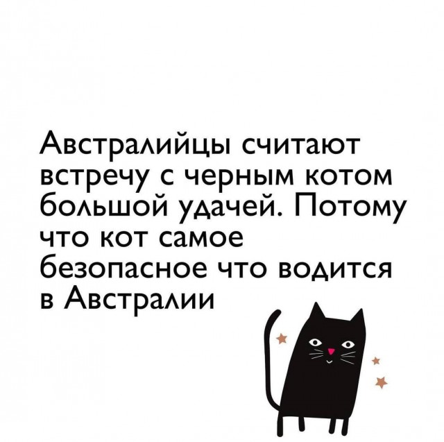 Немного картинок и прочей хреноты Vol. 5