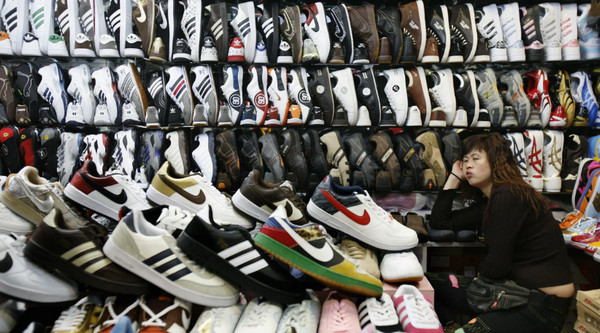 Nike полостью уходит из России, пишет Reuters