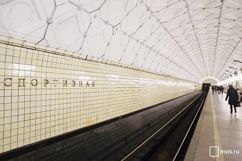 Если упал на рельсы метро