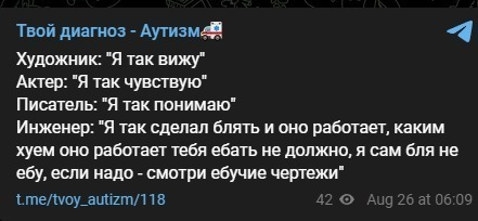 Будущее России не может завязывать шнурки, но страну наверно поднимет