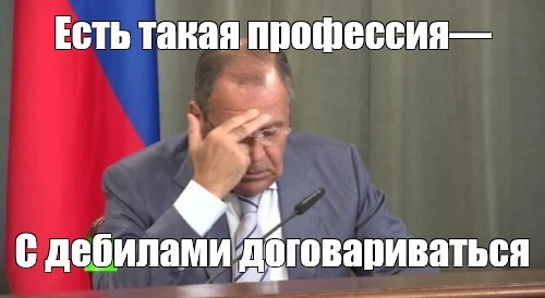 В Офисе Зеленского заявили о готовности дать РФ гарантии безопасности