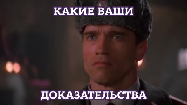 Госдума приняла закон о штрафах до 5 миллионов рублей за осквернение георгиевских лент