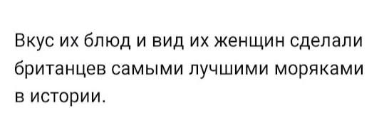 Картинки и мемы, выходные продолжаются