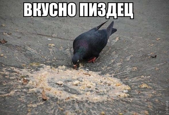 Всего понемногу. Часть 4