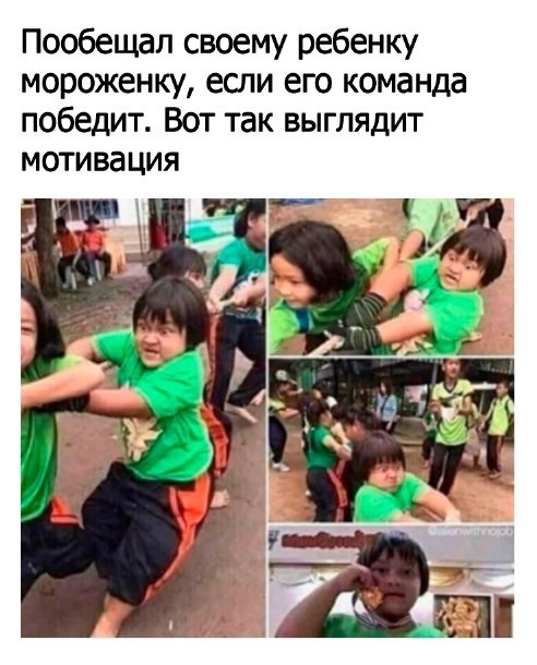Так себе картинки 15.02.23