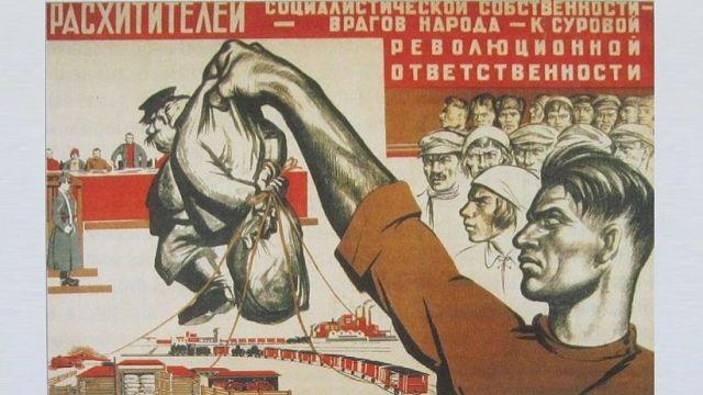Путин поразился хищениям с "Пушкинских карт"