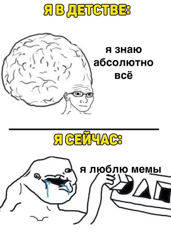 Немного картинок для настроения - 155