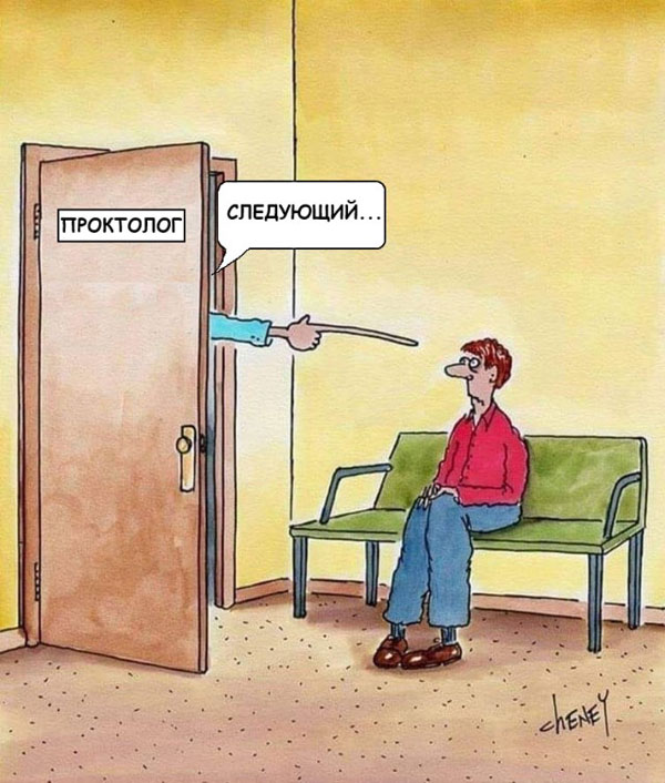 Кому боянов, боянов кому?