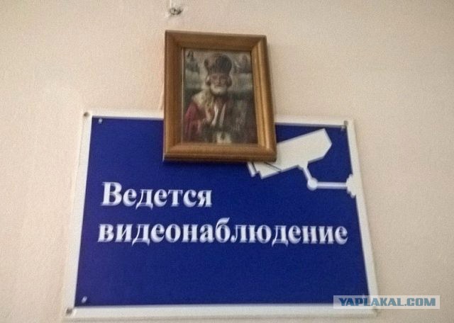 IP камера, муки выбора
