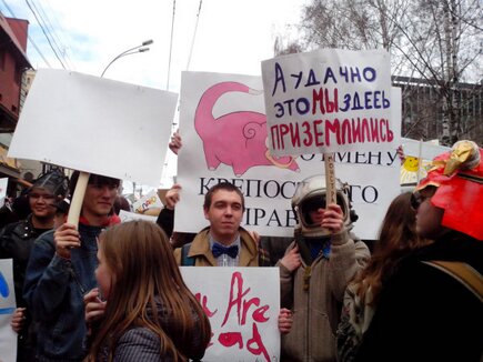 Первомайская монстрация 2013