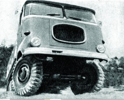 Игра на ЯПе: Угадай АВТО-6